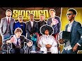 SIDEMEN DRAGONS DEN (SHARK TANK)