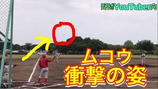 【投球障害イップス】向ピッチャーへの返球すら困難に・・・