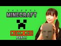 【ダミヘKU100】マインクラフト生配信 Part.1【小岩井ことり】　シーズン１