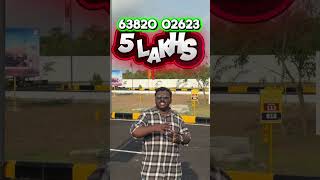 villa plots sale in kayar Mambakkam #landsaleintambaram #realestate #lowbudgetplots