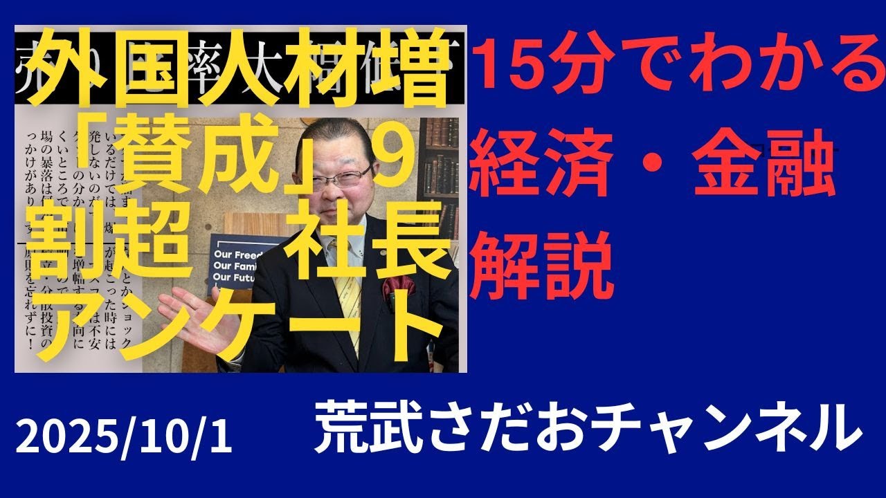 【異動で不要に】自治体財政・予算関連 本まとめ売り｜状態良好・実務未使用多 異動で不要に】自治体財政・予算関連 本まとめ売り｜状態良好