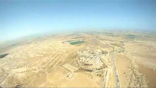 AFF2 - AFF 7 - SKYKEF ISRAEL