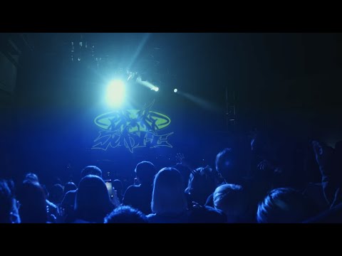 JuBee, TSUBAME - Kick it loud