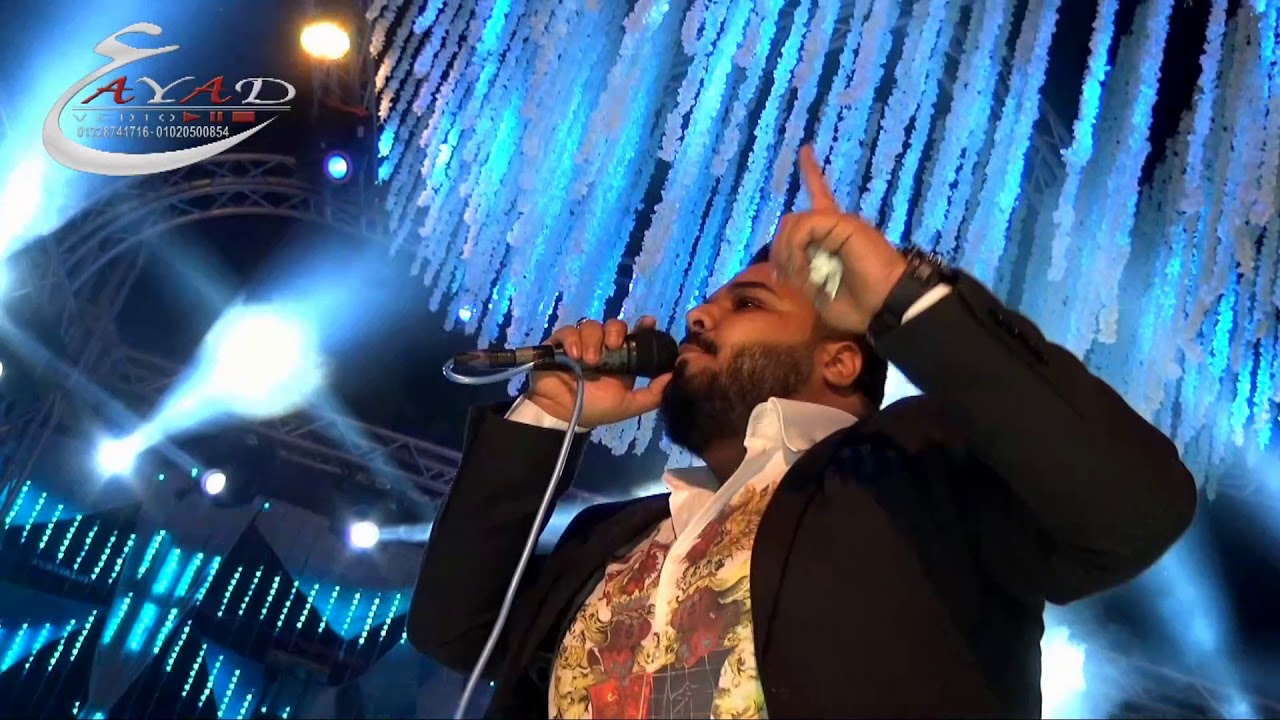 محمد سليم وعبسلام سنين محسوبا من عمرى فرحة ضياء عطية بلطيم شركة عياد للتصوير والليزر