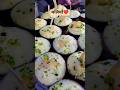 बनारस का मलइयों#food #vlog #shorts