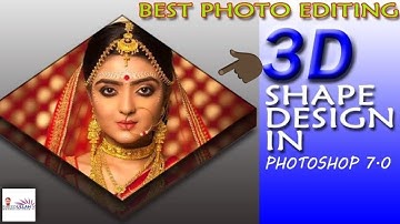 3d image cube in Photoshop 7.0|| Best Photoshop tutorial in bangla