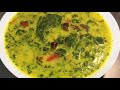 Keerai sothi  spinach in coconut milk  healthy vegan recipe