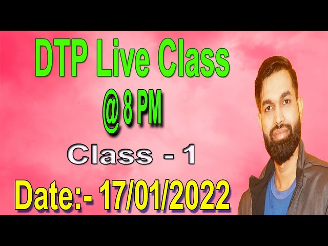 DTP (Photoshop) Live Class - 1 class=