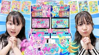 💢姉妹仲間割れ😠自分の推しアイドルのため『ひみつのアイプリ』ゲームガチ対決しよう！ - はねまりチャンネル