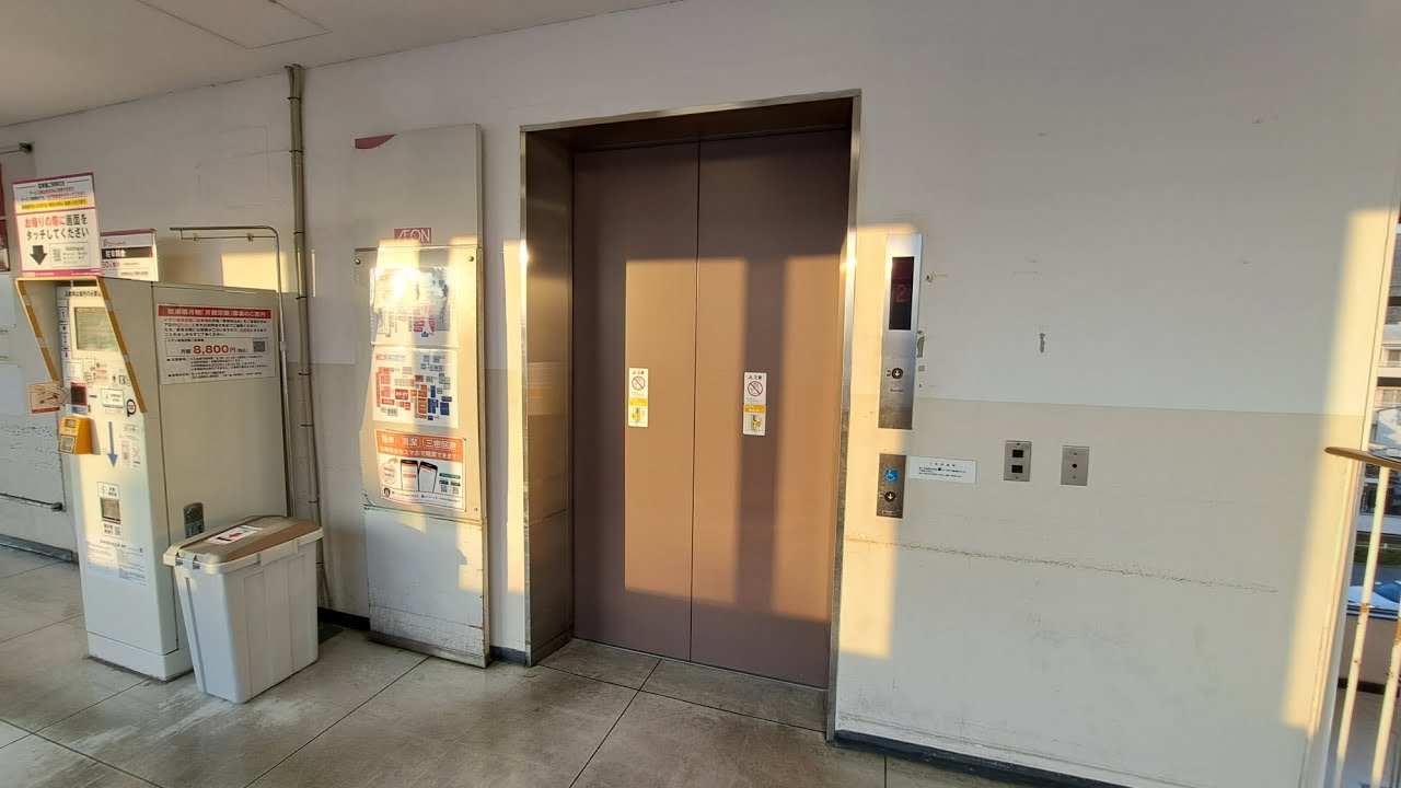 【概要欄必読】日本国内某所のEV