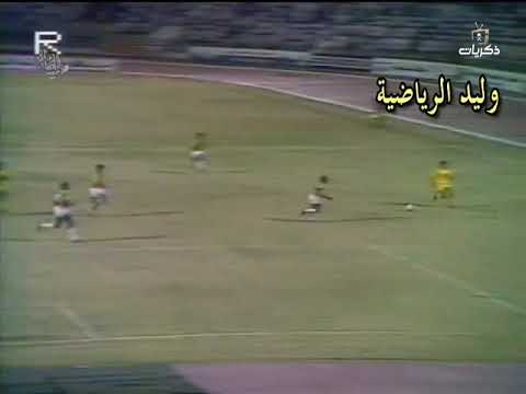 هدف يوسف خميس في الأتحاد  موسم 1407 م تعليق عربي