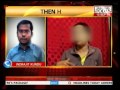 Kolkata rape survivor files complaint