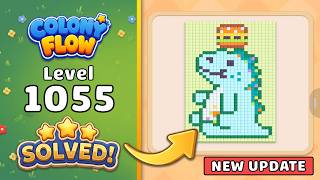 Colony Flow! Level 1055 Walkthrough 🐜 | ABI GAMES Solution & Gameplay 🧩 (New Update)