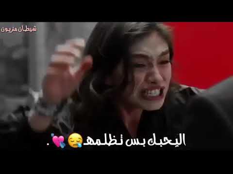 اجمل حالات واتس حزينه فدوه فدوه راح اموت لخاطر الله شويه رحمه 