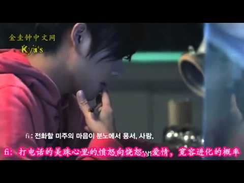 【中字】091020 SS501 奎鐘 SETI EP05