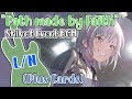 Shiho6 Path Made By Faith Event BGM 