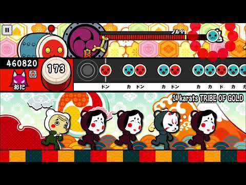 【太鼓の達人 iOS】24karats TRIBE OF GOLD（おに）【オート動画】