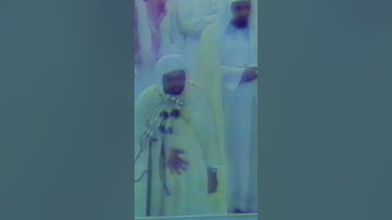 سورة الفاتحه بصوت الشيخ علي جابر