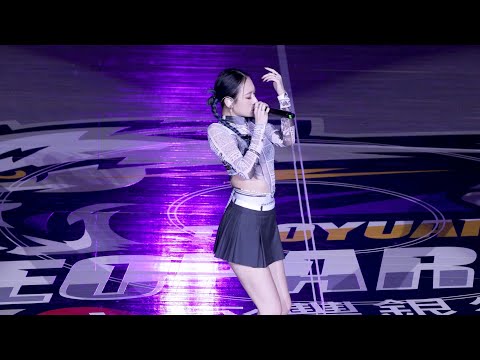 [2023-03-25] 桃園雲豹 賽後演唱嘉賓 Julia Wu 吳卓源 -「買榜」@國體大綜合體育館