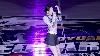 [2023-03-25] 桃園雲豹 賽後演唱嘉賓 Julia Wu 吳卓源 -「買榜」@國體大綜合體育館