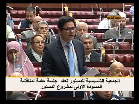 د محمد محسوب مسودة الدستور مطروحة للحوار المجتمعي