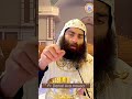 الجسد المقدس والدم الكريم اللذان لمسيحه الضابطالكل الرب إلهنا