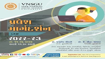 || પ્રવેશ માર્ગદર્શન - LAW 2022-23 || VNSGU || 11-06-2022 ||