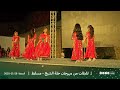 لقطات من مهرجان حلة الشيخ مسقط 