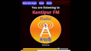 Radio Nepali Demo screenshot 4