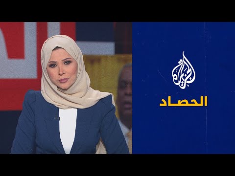 الحصاد - هجوم إرهابي على منشأة نطنز النووية الإيرانية ودعم أمريكي لإسرائيل