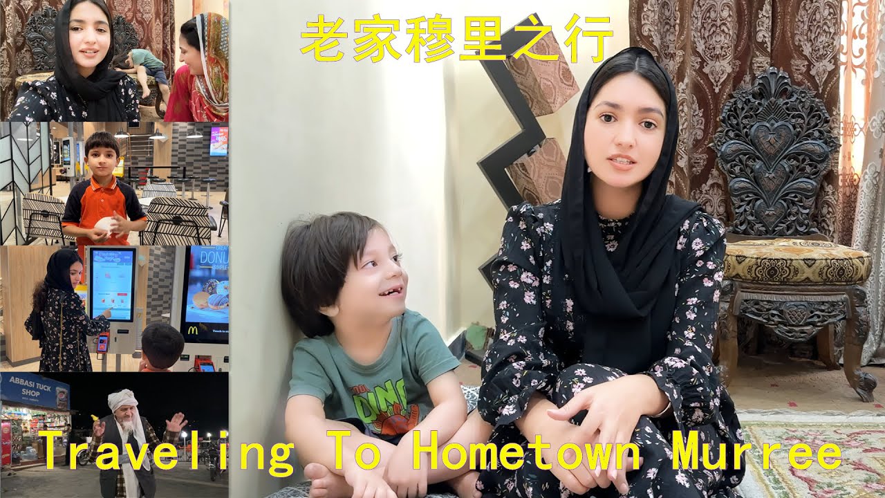 traveling-to-hometown-murree-mahzaib-vlogs-160-youtube