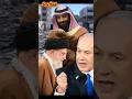 Israel Attacks Qatar Doha | Middle East Tensions  😨🔥 | Israel vs 60 Muslim country's 2025 #shorts