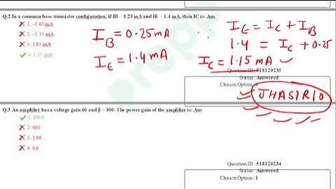 UPRVUNL JE 2021 Morning shift(1 to 20 ) paper solution
