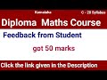 diploma maths  dte | Engineering mathematics | c 20 syllabus | 20SC01T | Diploma Maths Course
