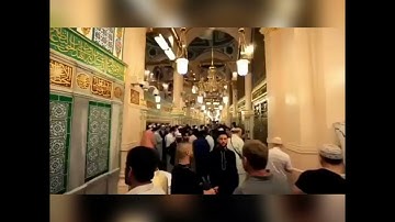 صلاة التراويح🌙في 🕌 مسجد أبي ذر الغفاري الأربعطاش الليلة 28من رمضان تلاوة مذهلة من أفضل قراء الجزائر