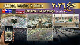 Hajj 2026 LIVE 🕋 | Mecca & Madina | Mina Live | Arafat Live | Live Streaming screenshot 1