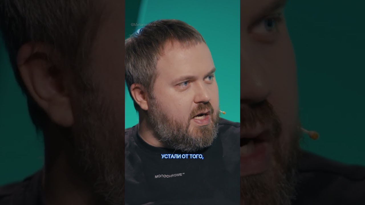 Max невовремя вышел! / Wylsacom / Metametrica #wylsacom #max #макс