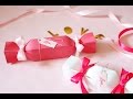 使う道具はハサミだけ。キャンディボックスの作り方♪簡単プチプララッピング！