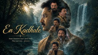 En Kadhale – Grand Orchestral Version | Duet | A.R. Rahman | DrnUniqueLab