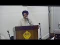 Sunday Diwan 6/14/26