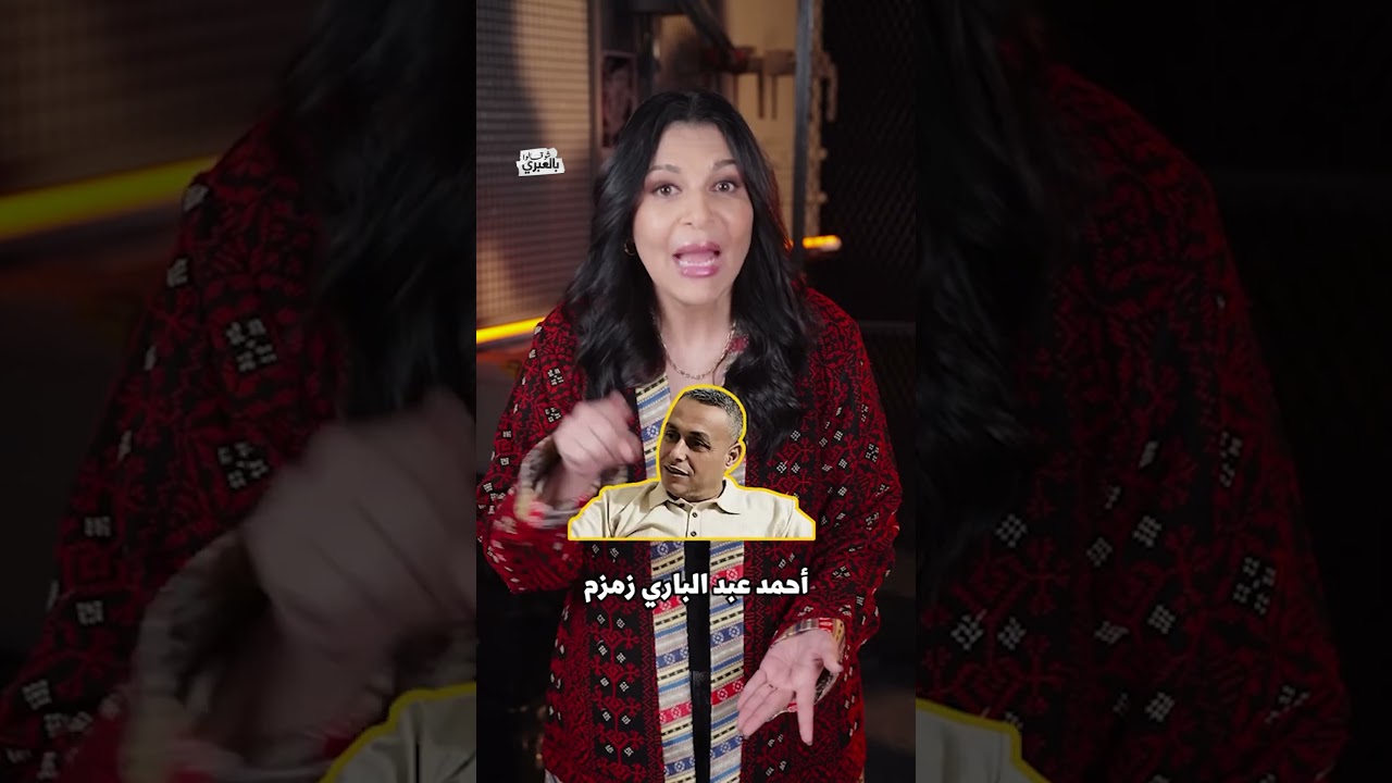 ماذا تعرف عن مليشيا "التمساح" في غزة؟ | شو قالوا بالعبري