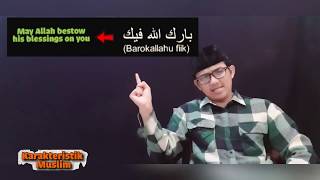 20 Ungkapan Islam Dalam Bahasa Inggris Karakteristik Muslim