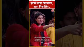 Aaj Tak की सबसे बड़ी खबर आज! 📺💥 | 30 Seconds में सब जानो! 🕒 #shorts #facts #aajtak