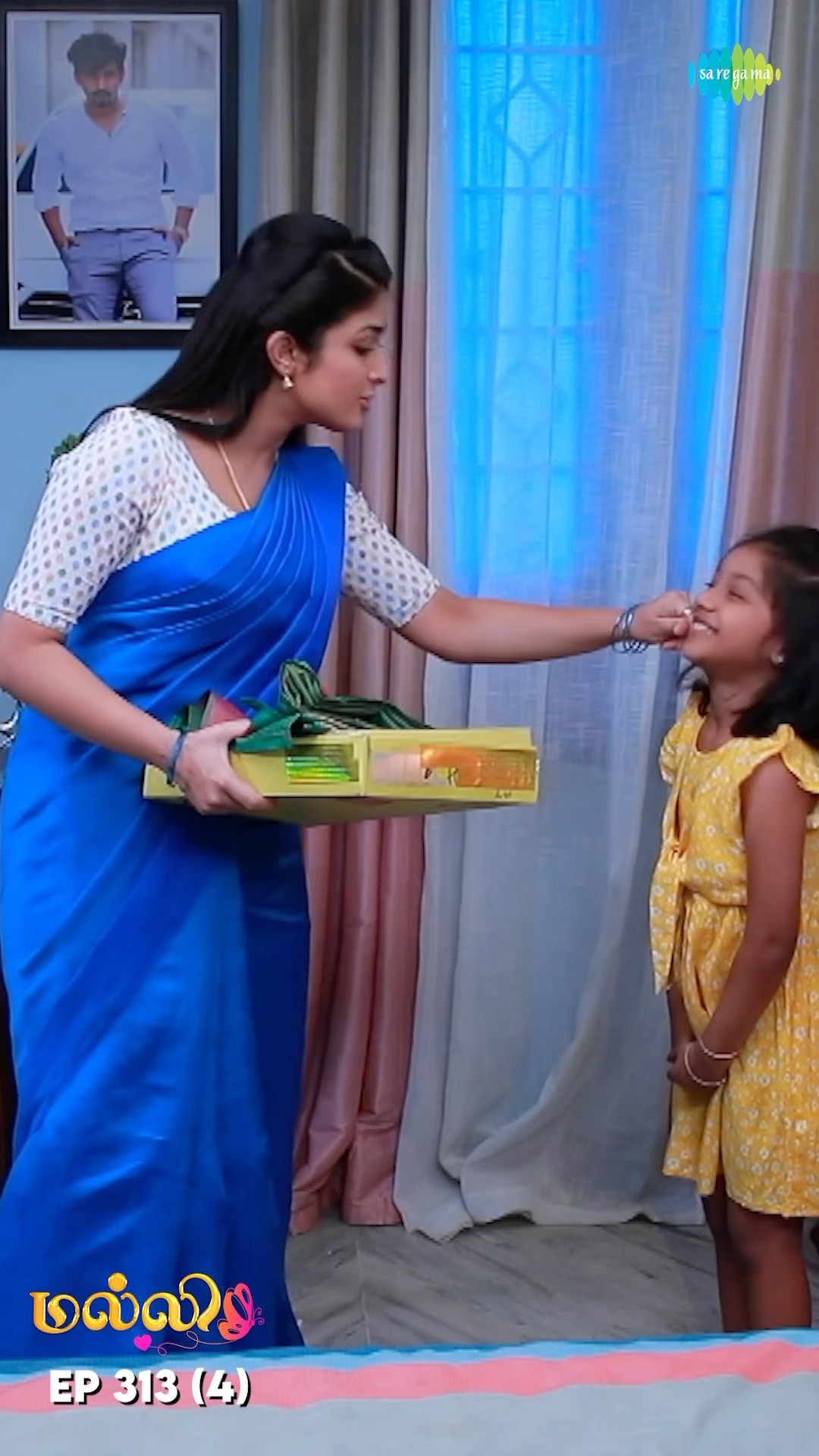 Malli Serial Shorts | Ep 313 - 4 | Nikitha | Vijay | Saregama TV Shows Tamil #shorts #ytshorts