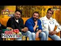 Rocky Bhai और Pushpa को कौन बनाने चला Cheerleader? | The Kapil Sharma Show Season 2 | 2023 Rewind