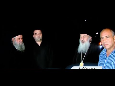 ზაზა გახელაძის საქმესთან დაკავშირებით ილია მეორემ რუსეთის პატრიარქს წერილი გაუგზავნა 23.06.2021