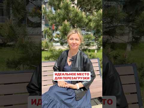 Маленькое путешествие к морю за вдохновением ✨