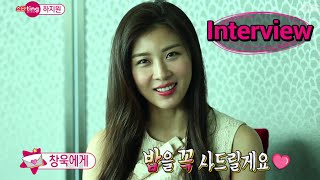 Section TV, Star ting, Ha Ji-won #13, 스타팅, 하지원 20140615