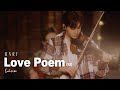 Henry  love poemiu live cover