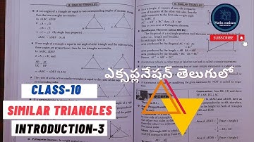 Similar Triangles||Class10||Introduction-3||ఎక్సప్లనేషన్ తెలుగులో
